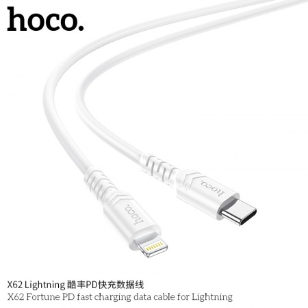 X62 Fortune PD Fast Charging Data Cable for Lightning White